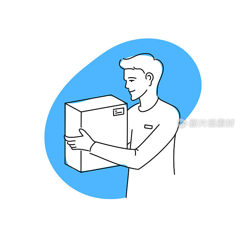 Delivery Courier Vector illustration in a Flat Style